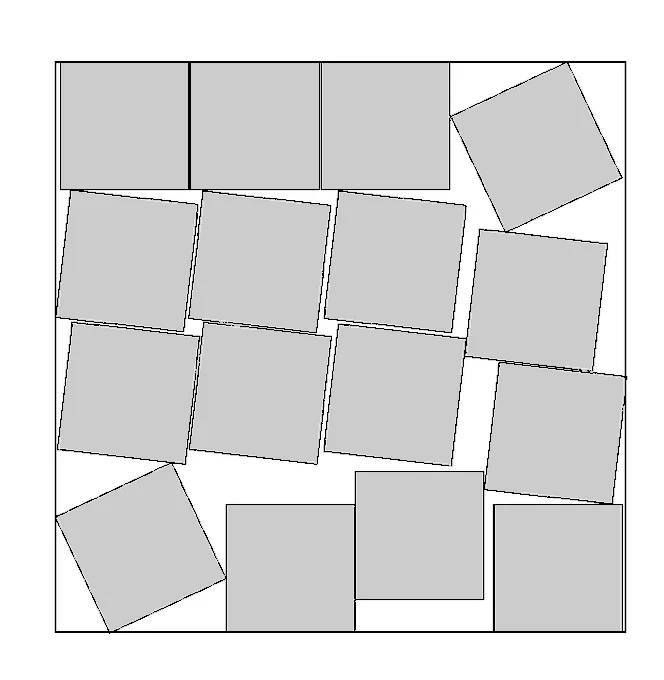 16 cubes arranged together inside a large square except all of them are misaligned yet still fit because they’re smaller than usual